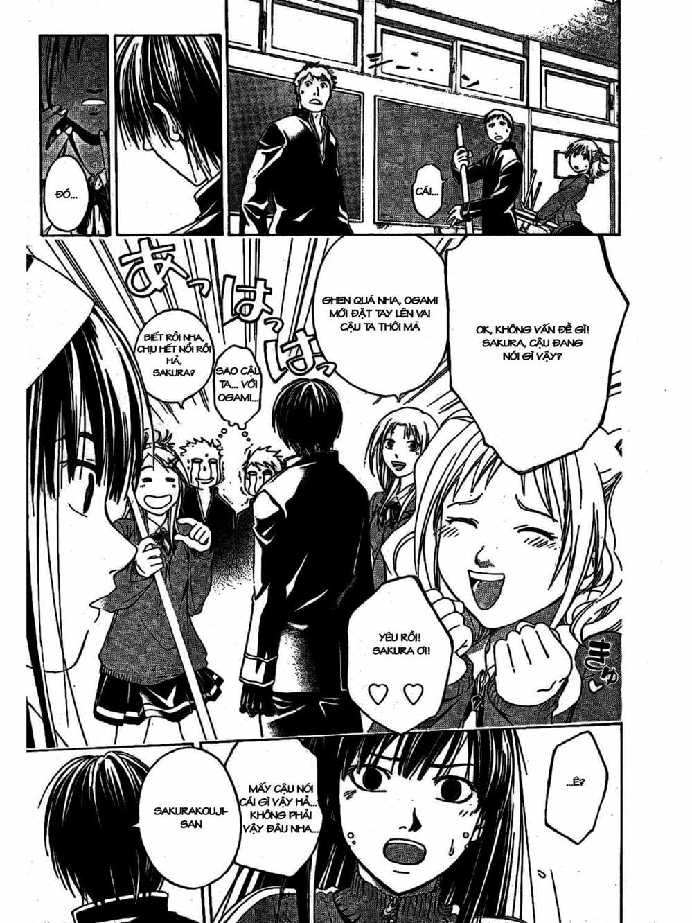 Truyện Tranh Code: Breaker trang 3