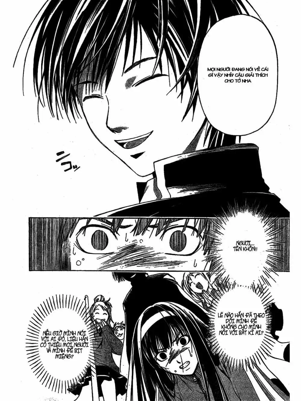 Truyện Tranh Code: Breaker trang 3