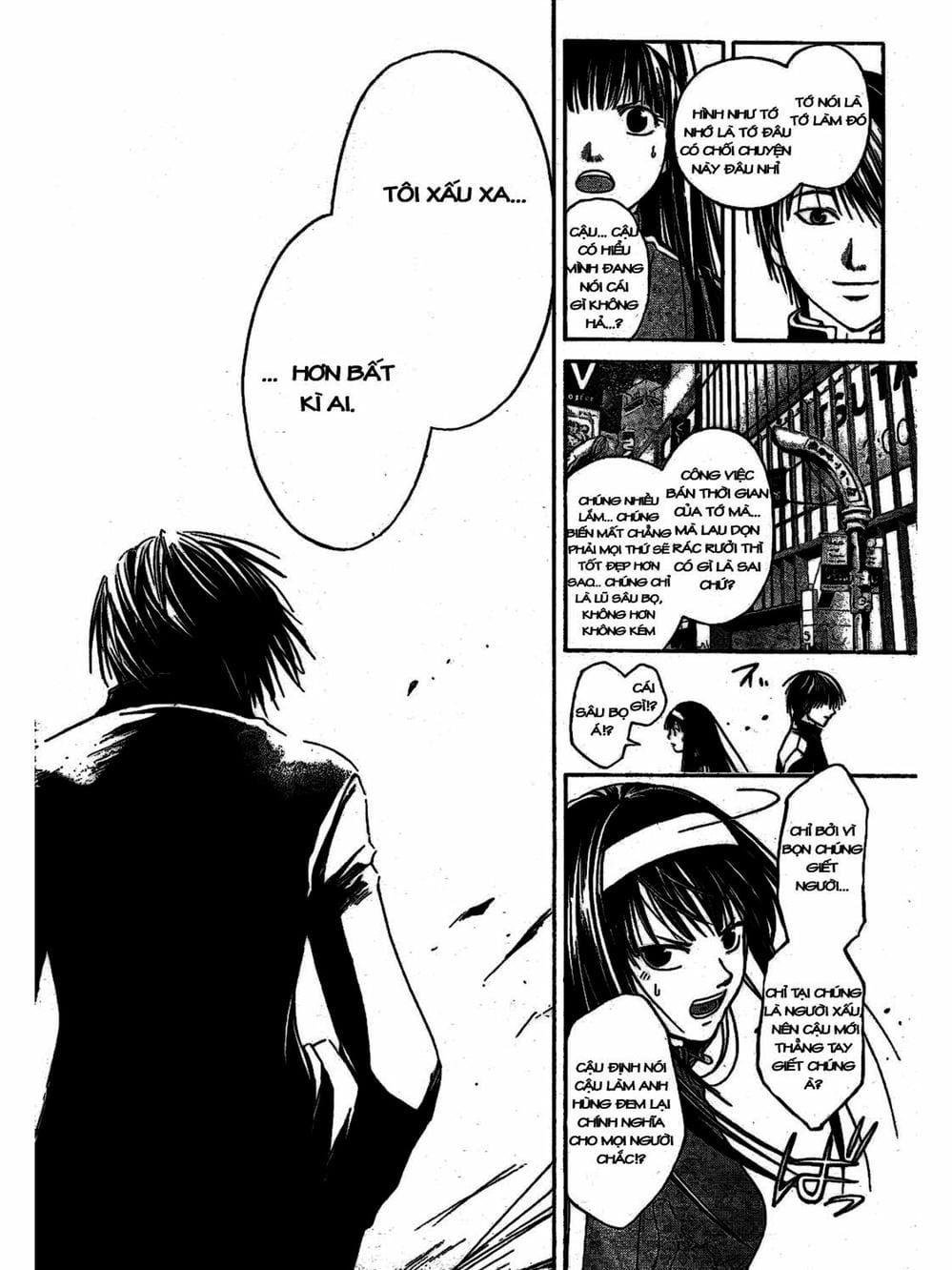 Truyện Tranh Code: Breaker trang 3