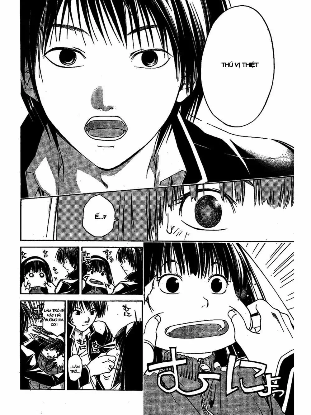 Truyện Tranh Code: Breaker trang 3