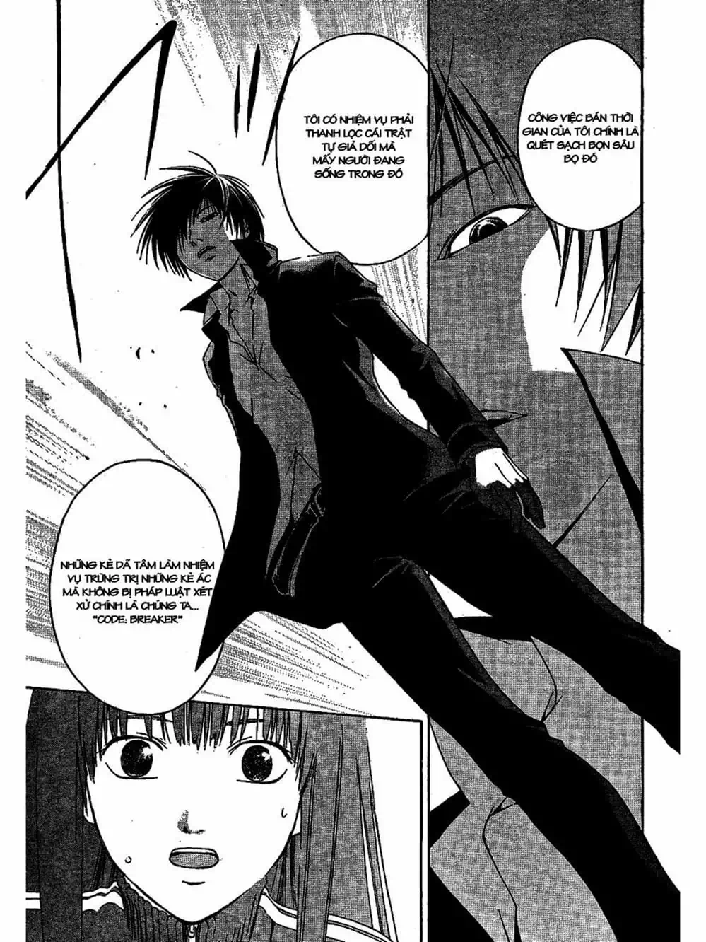 Truyện Tranh Code: Breaker trang 3