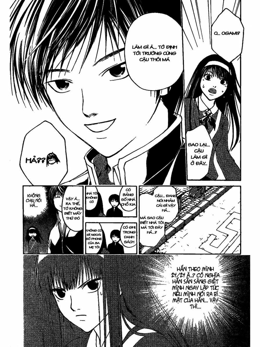 Truyện Tranh Code: Breaker trang 3