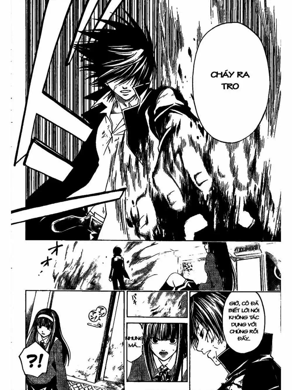 Truyện Tranh Code: Breaker trang 3