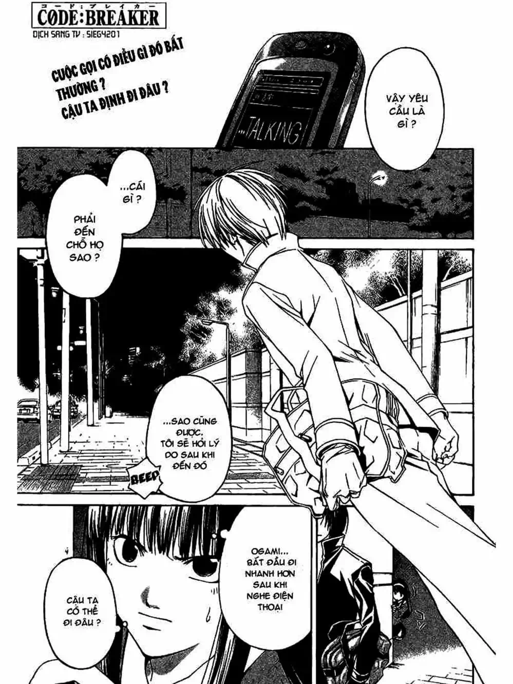 Truyện Tranh Code: Breaker trang 3