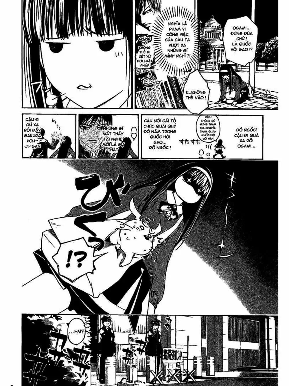 Truyện Tranh Code: Breaker trang 3