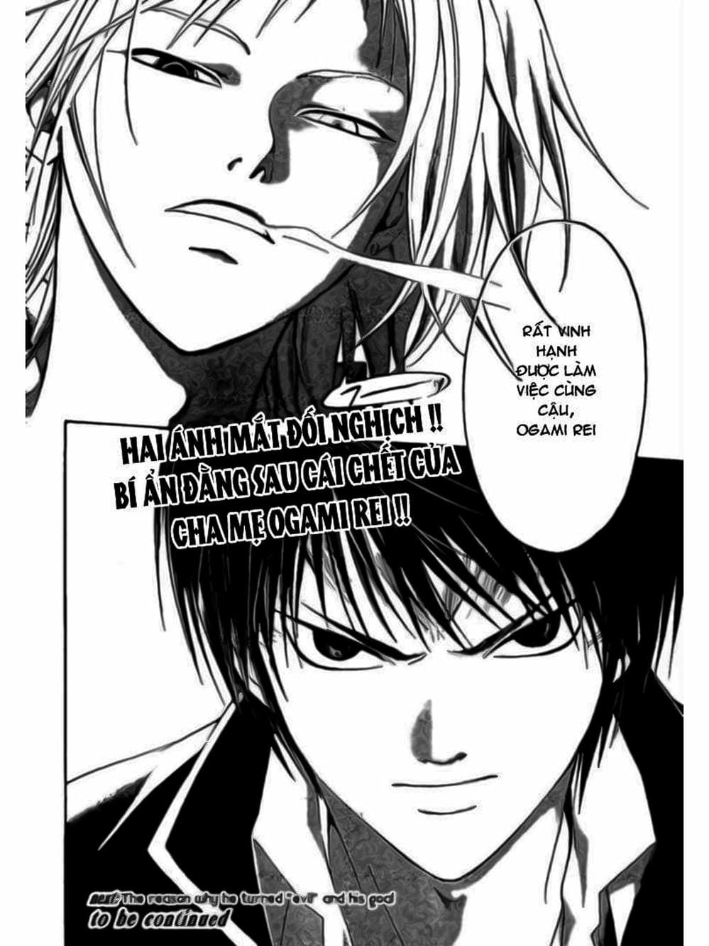 Truyện Tranh Code: Breaker trang 3