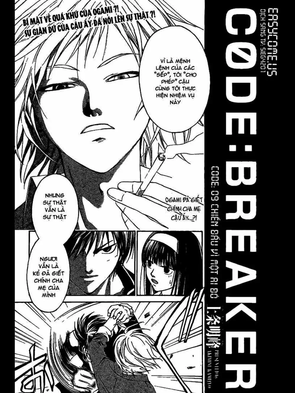 Truyện Tranh Code: Breaker trang 3