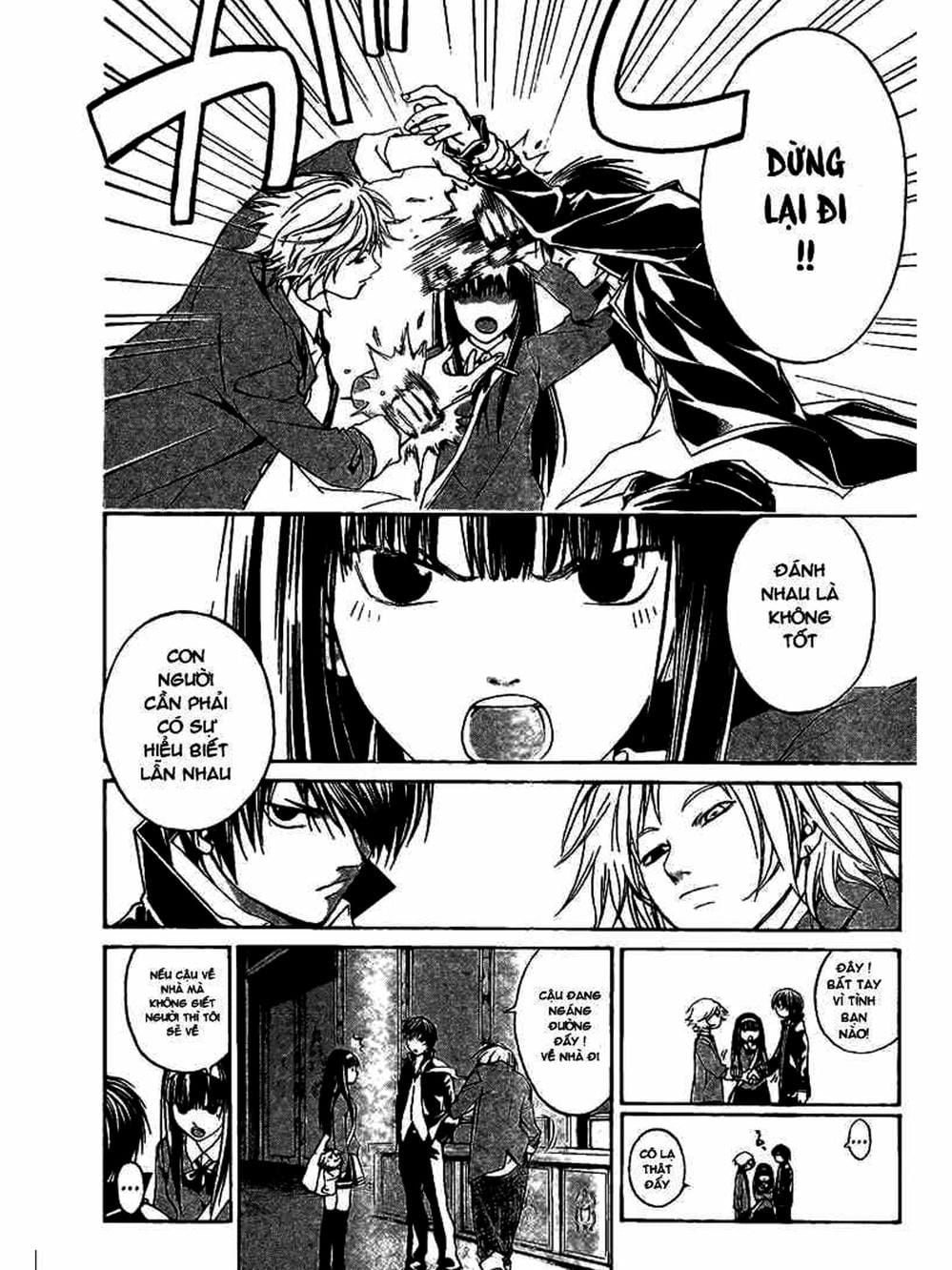 Truyện Tranh Code: Breaker trang 3