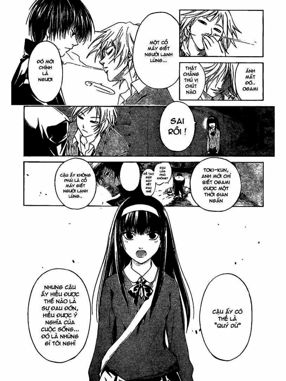 Truyện Tranh Code: Breaker trang 3