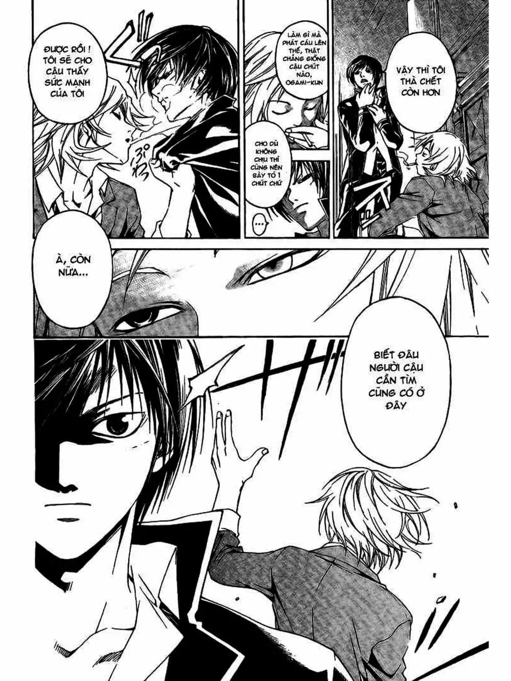 Truyện Tranh Code: Breaker trang 3