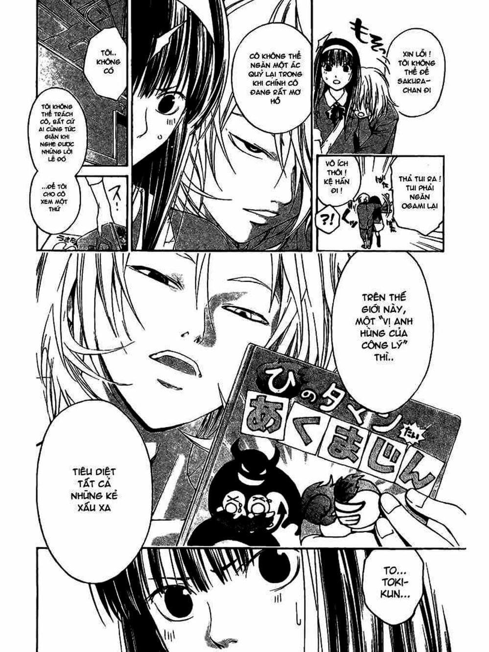 Truyện Tranh Code: Breaker trang 3