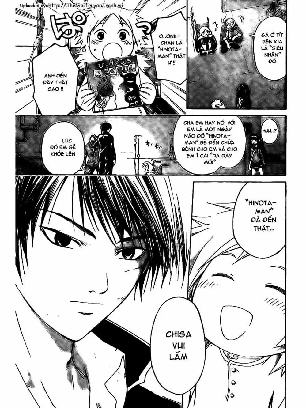 Truyện Tranh Code: Breaker trang 3