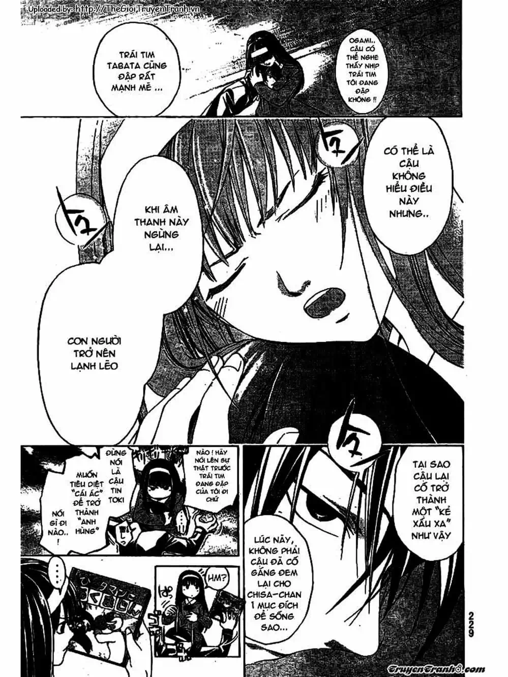 Truyện Tranh Code: Breaker trang 3