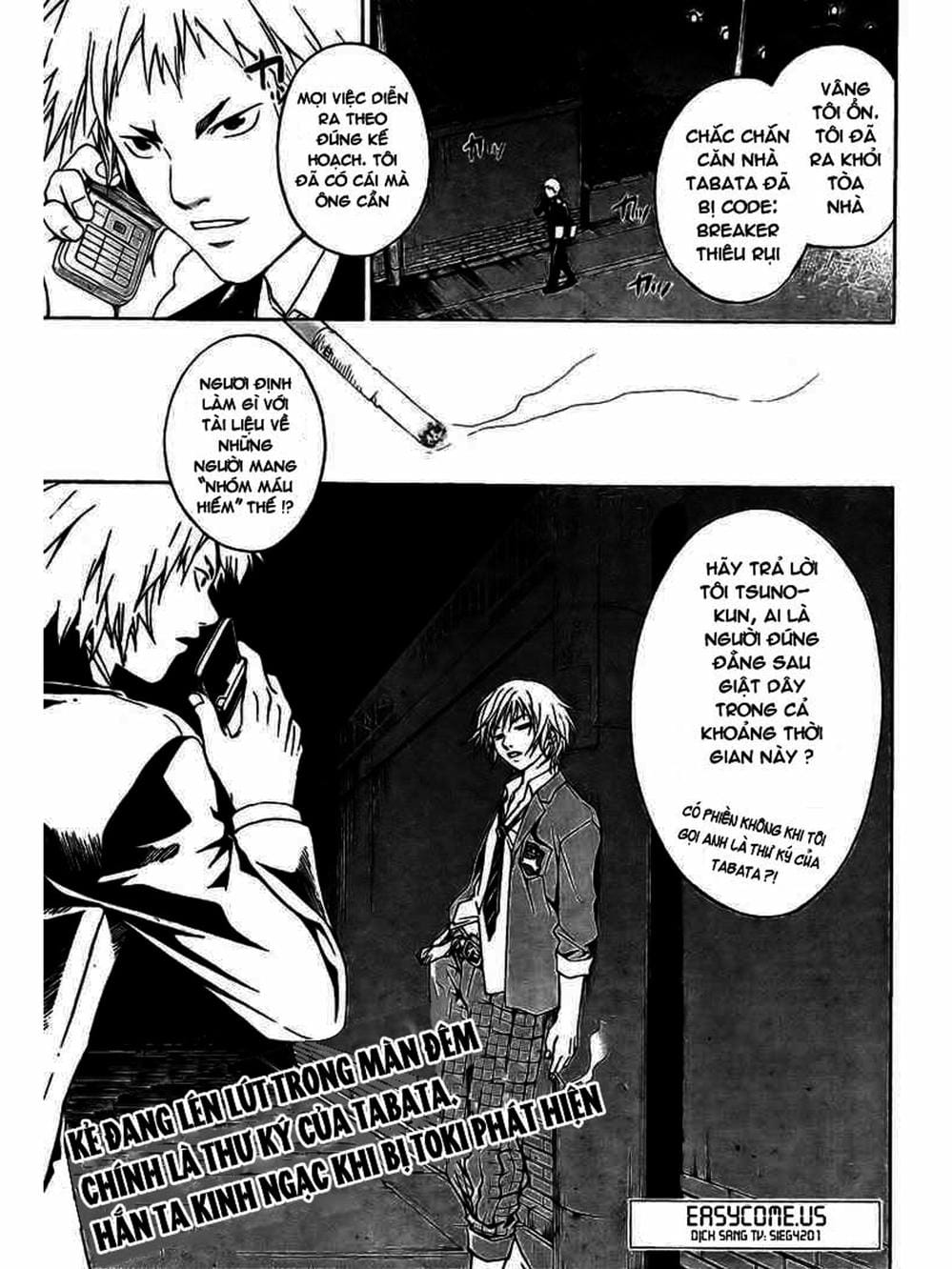 Truyện Tranh Code: Breaker trang 3