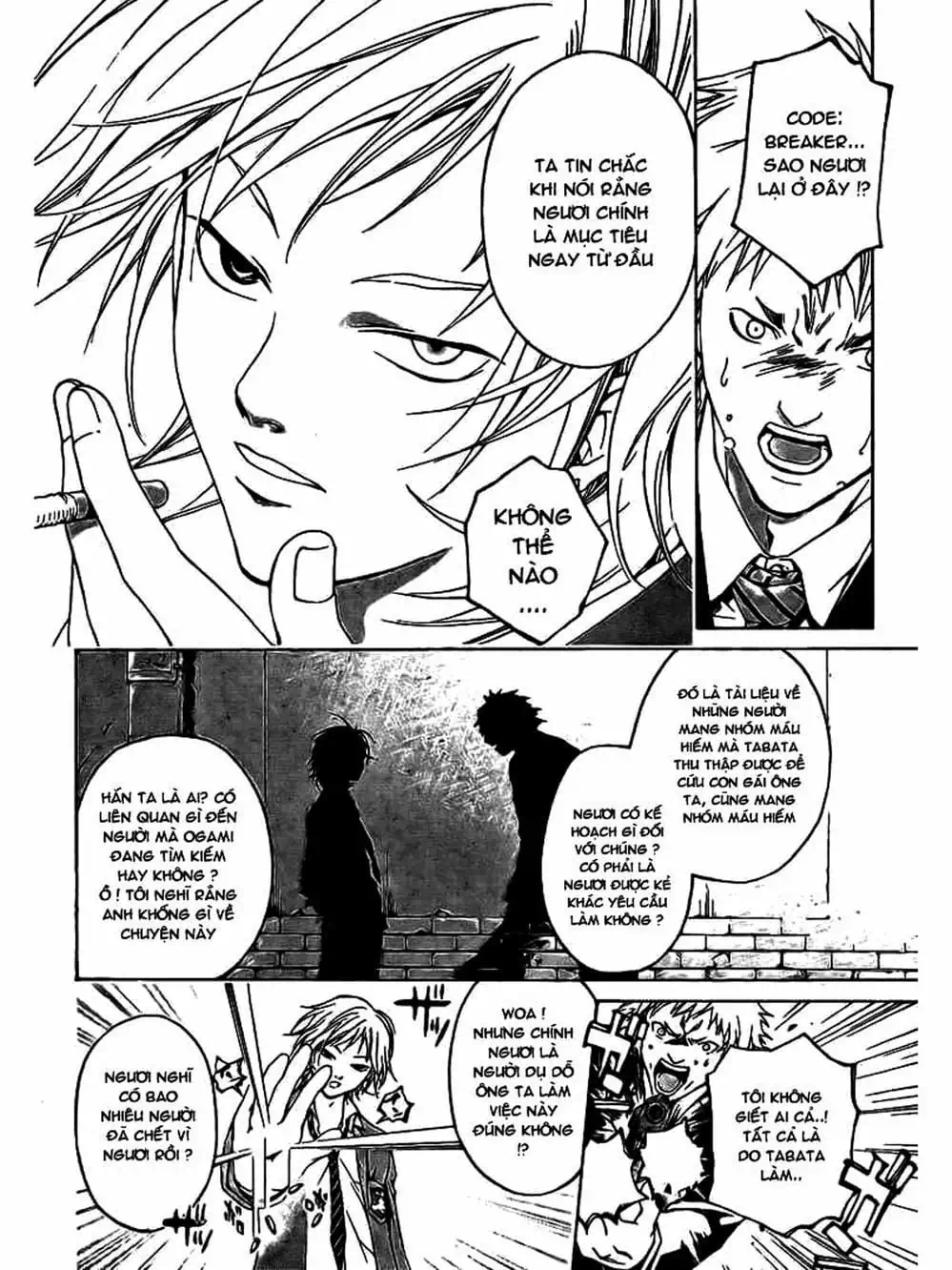 Truyện Tranh Code: Breaker trang 3