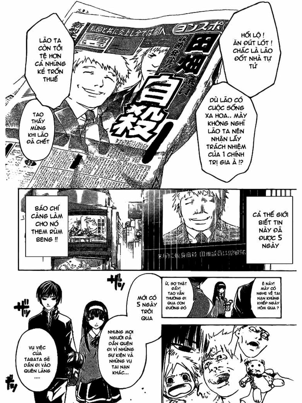 Truyện Tranh Code: Breaker trang 3