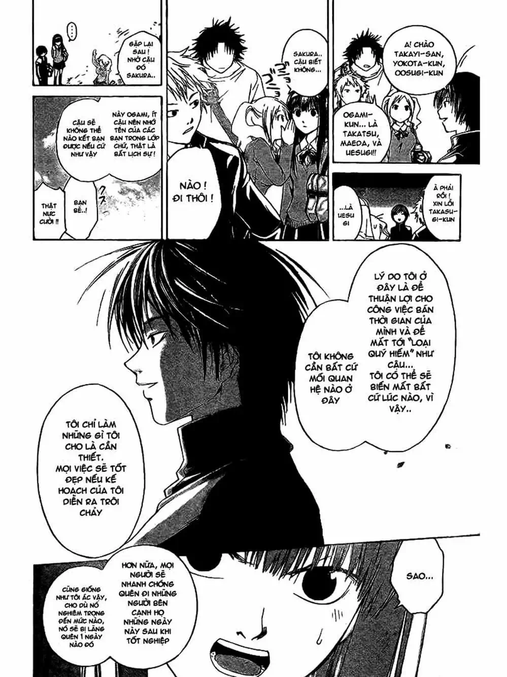 Truyện Tranh Code: Breaker trang 3