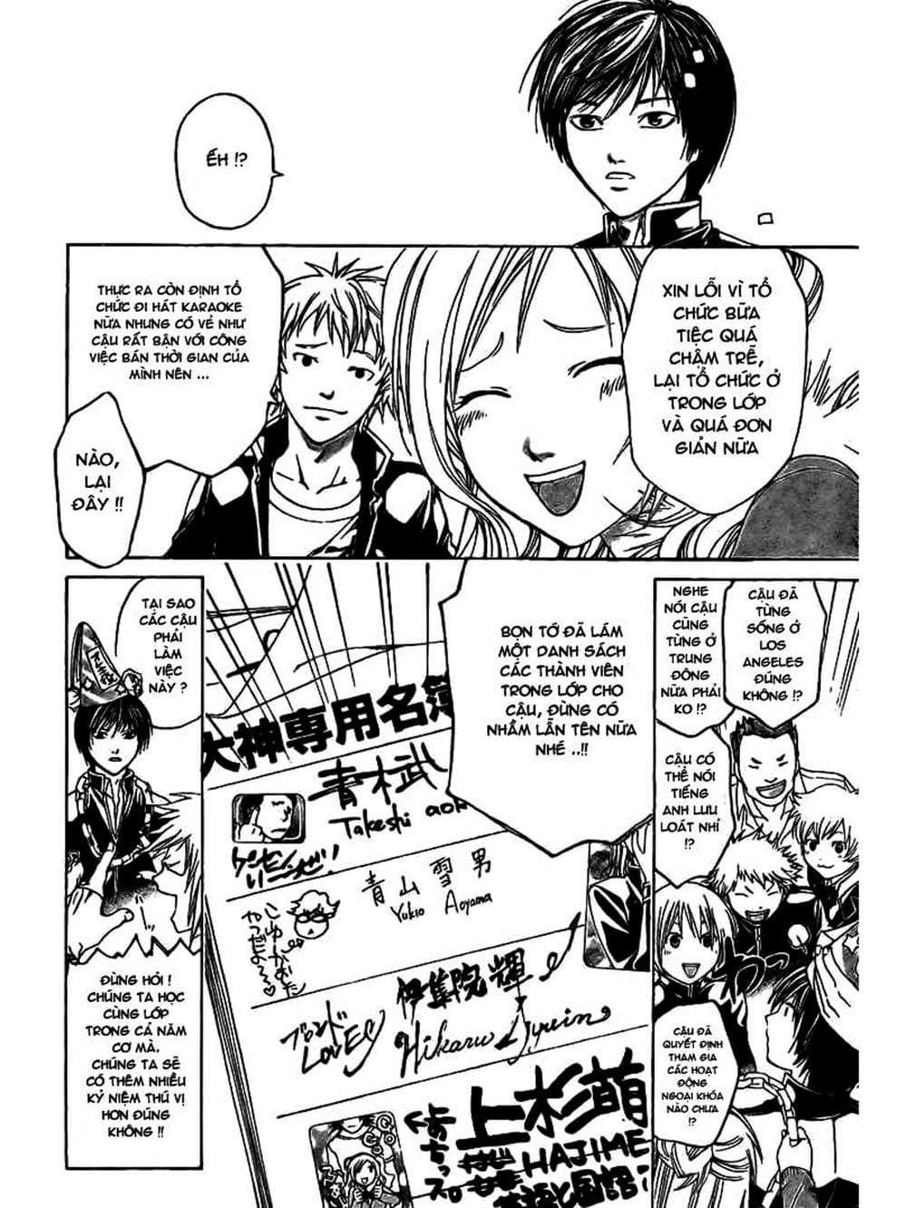 Truyện Tranh Code: Breaker trang 3