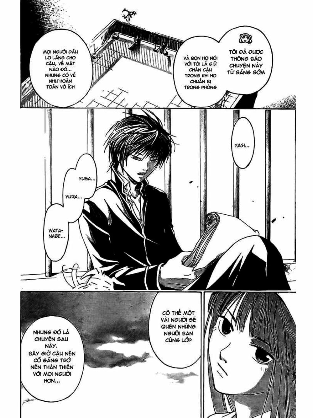 Truyện Tranh Code: Breaker trang 3