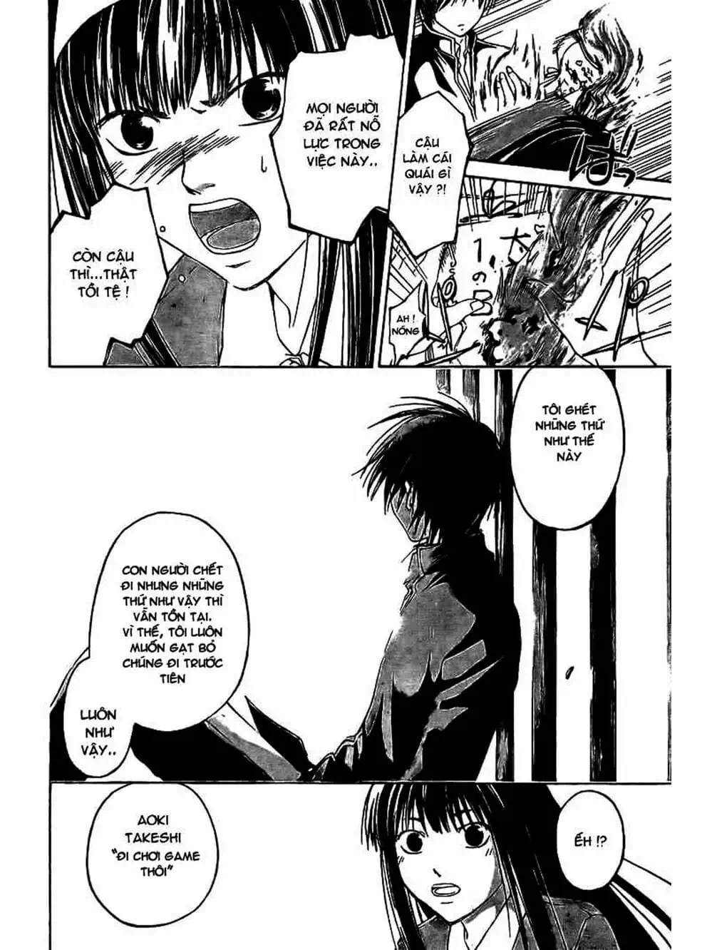 Truyện Tranh Code: Breaker trang 3