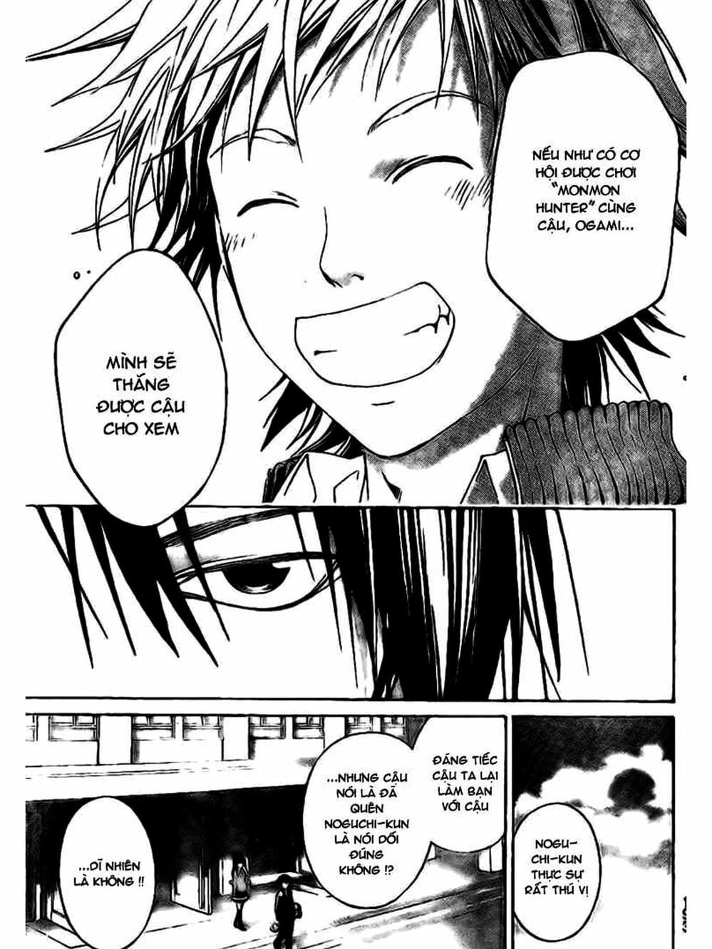 Truyện Tranh Code: Breaker trang 3