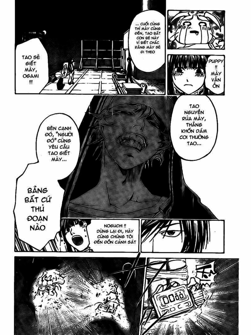 Truyện Tranh Code: Breaker trang 3