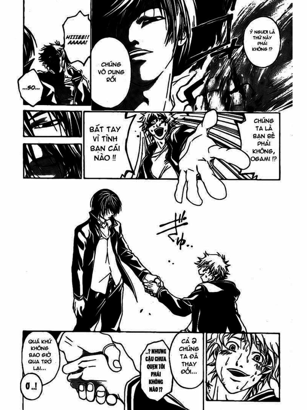 Truyện Tranh Code: Breaker trang 3