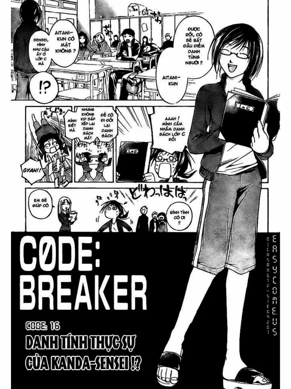 Truyện Tranh Code: Breaker trang 3