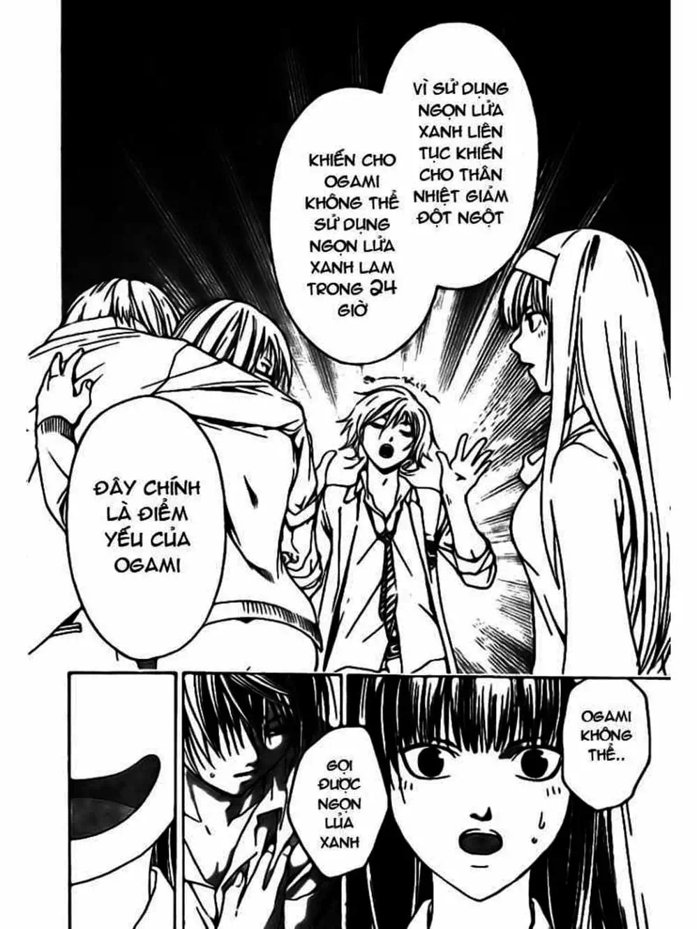 Truyện Tranh Code: Breaker trang 3