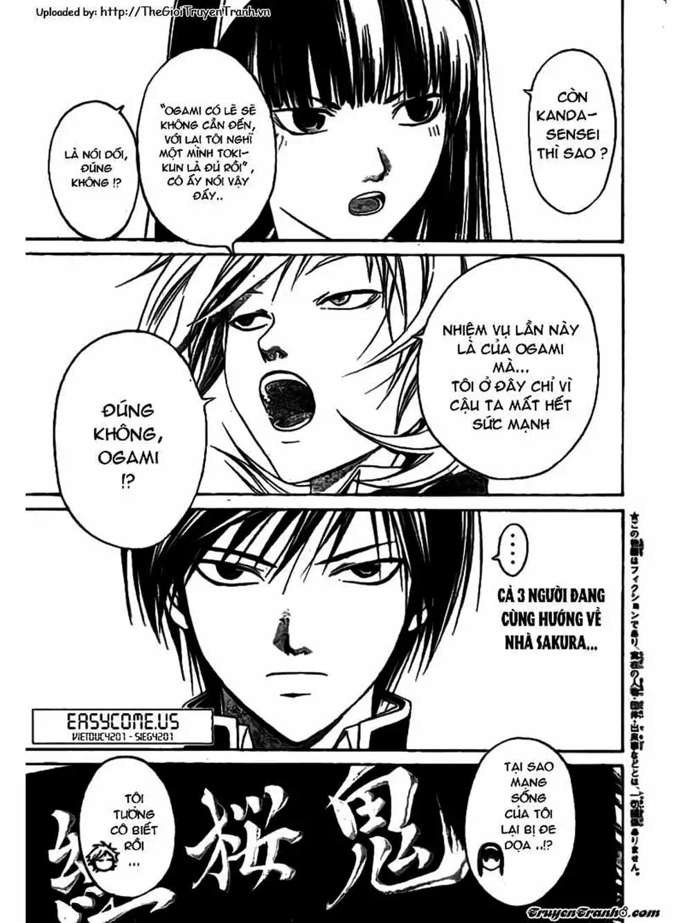 Truyện Tranh Code: Breaker trang 3