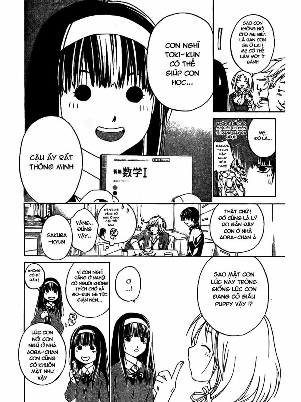 Truyện Tranh Code: Breaker trang 3