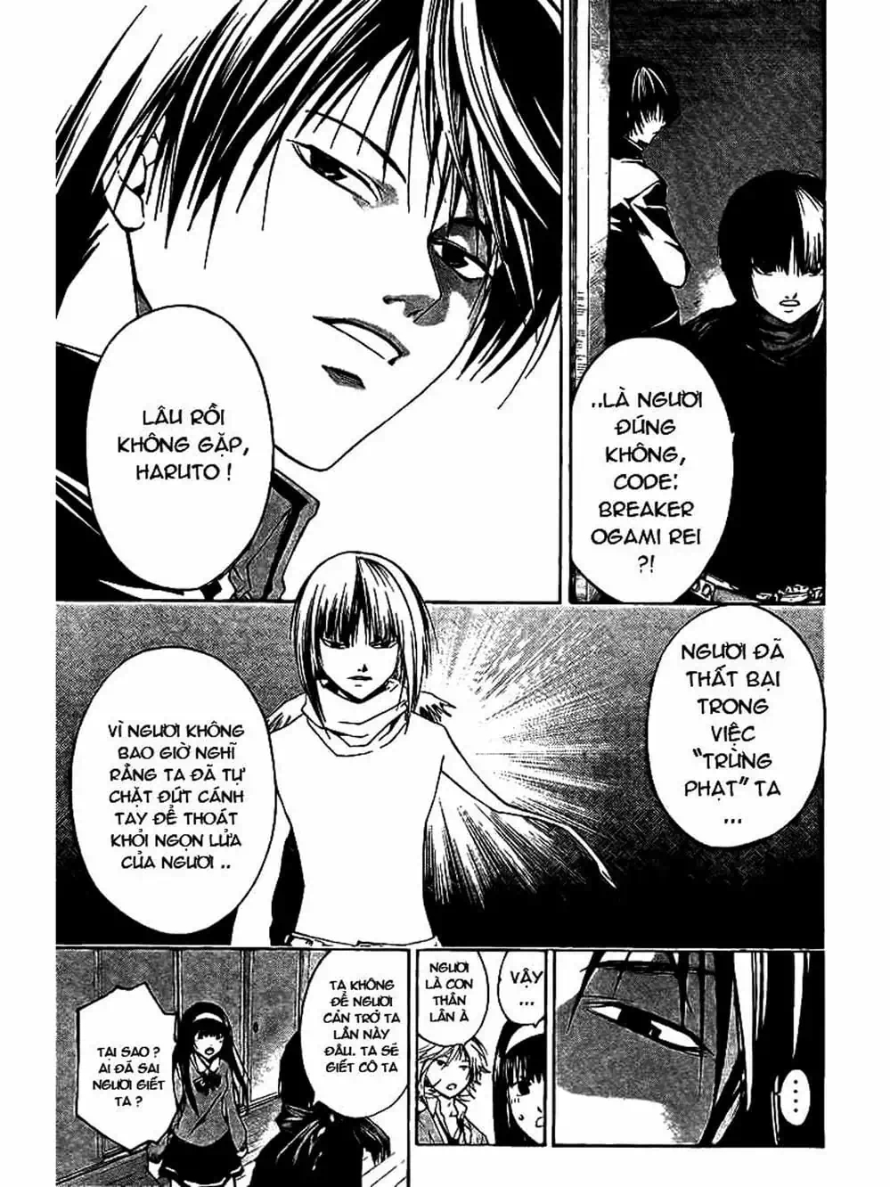 Truyện Tranh Code: Breaker trang 3