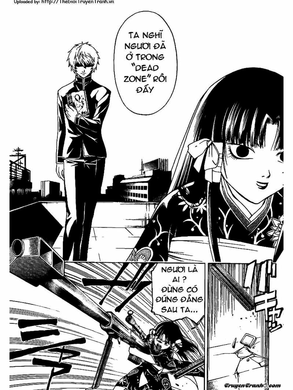 Truyện Tranh Code: Breaker trang 3