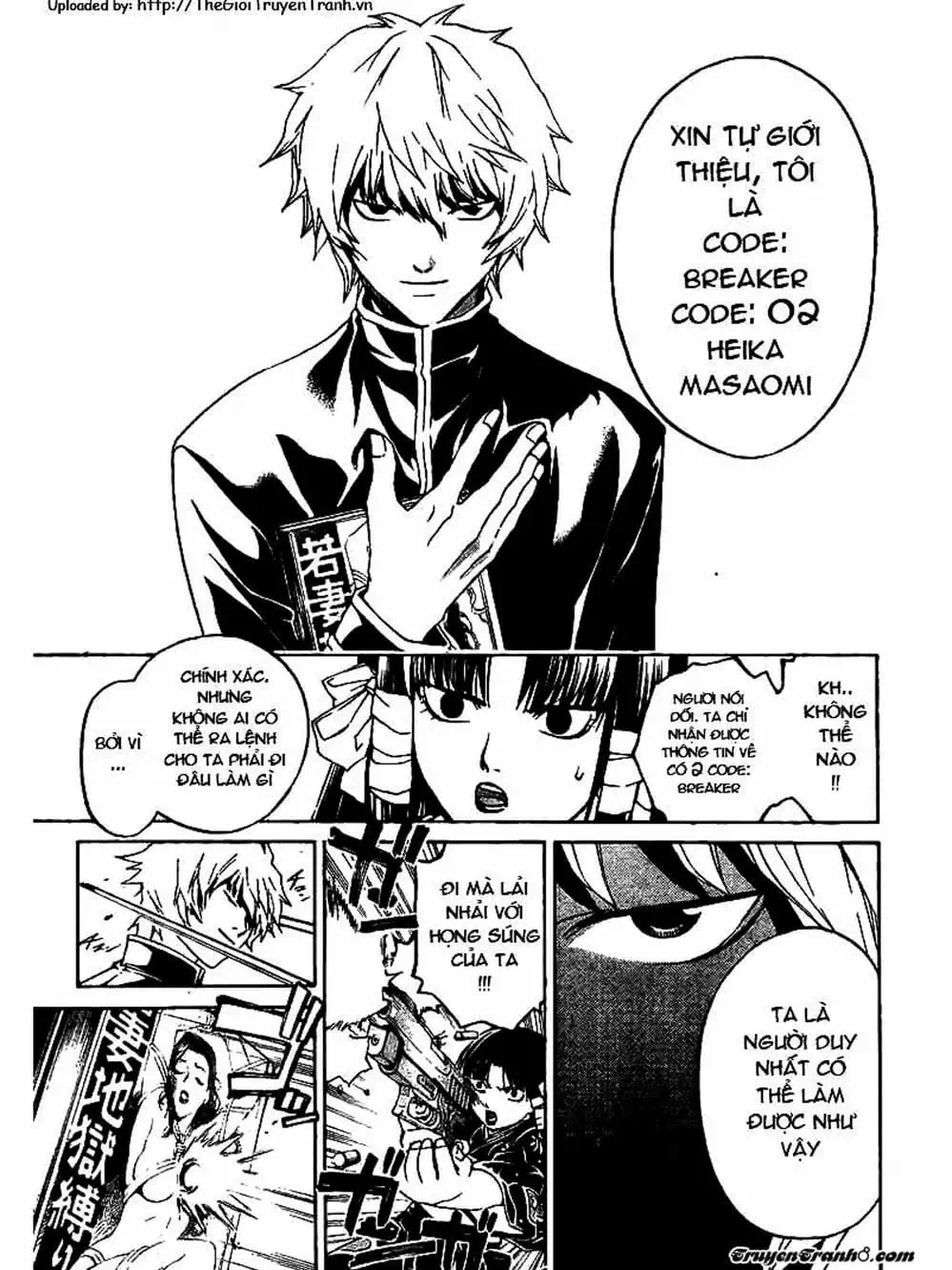 Truyện Tranh Code: Breaker trang 3