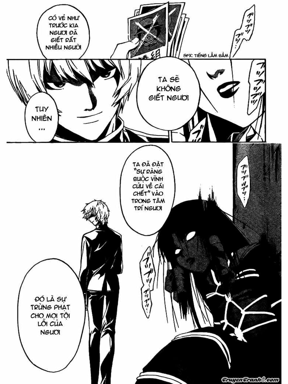 Truyện Tranh Code: Breaker trang 3