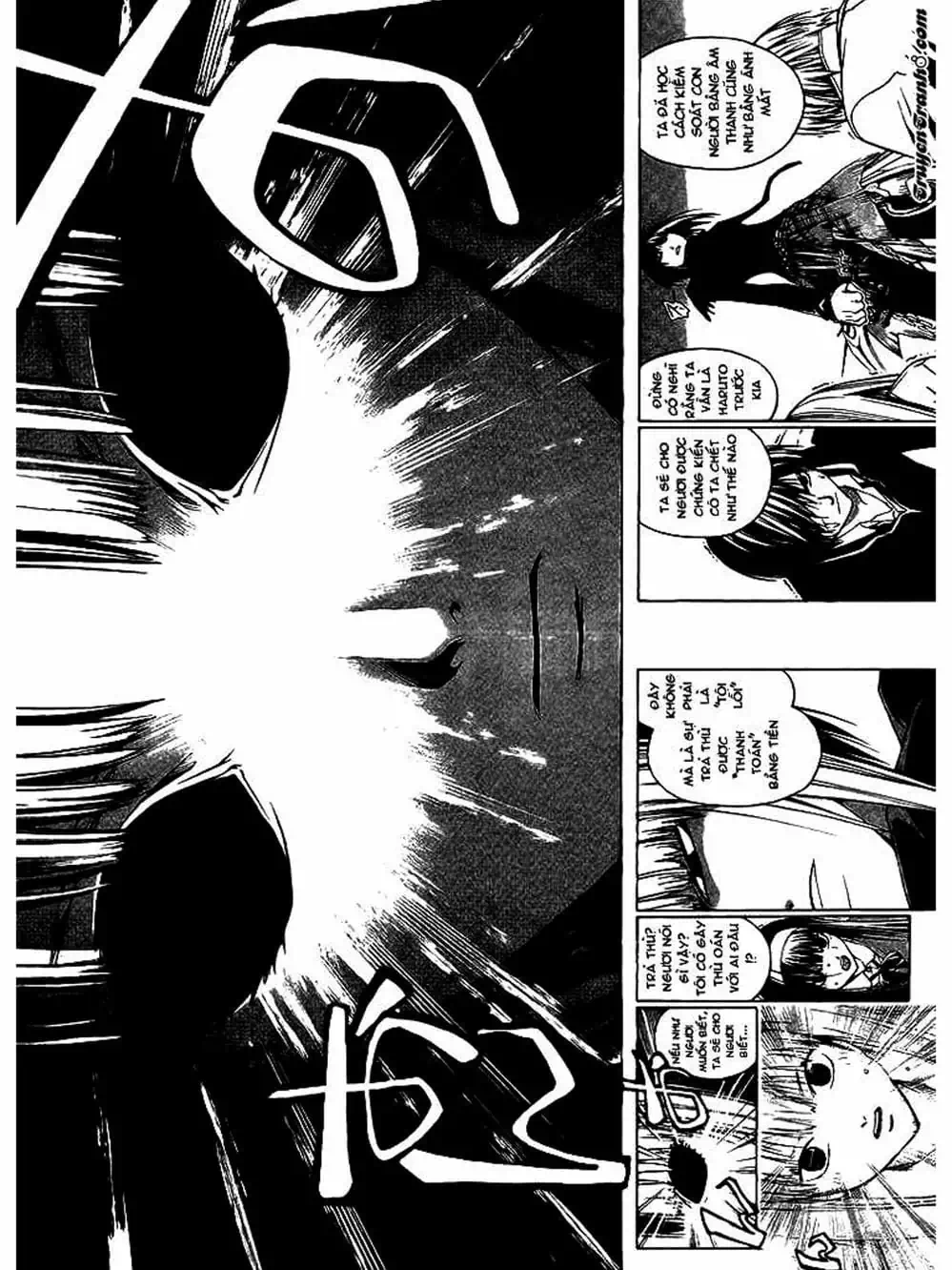 Truyện Tranh Code: Breaker trang 3