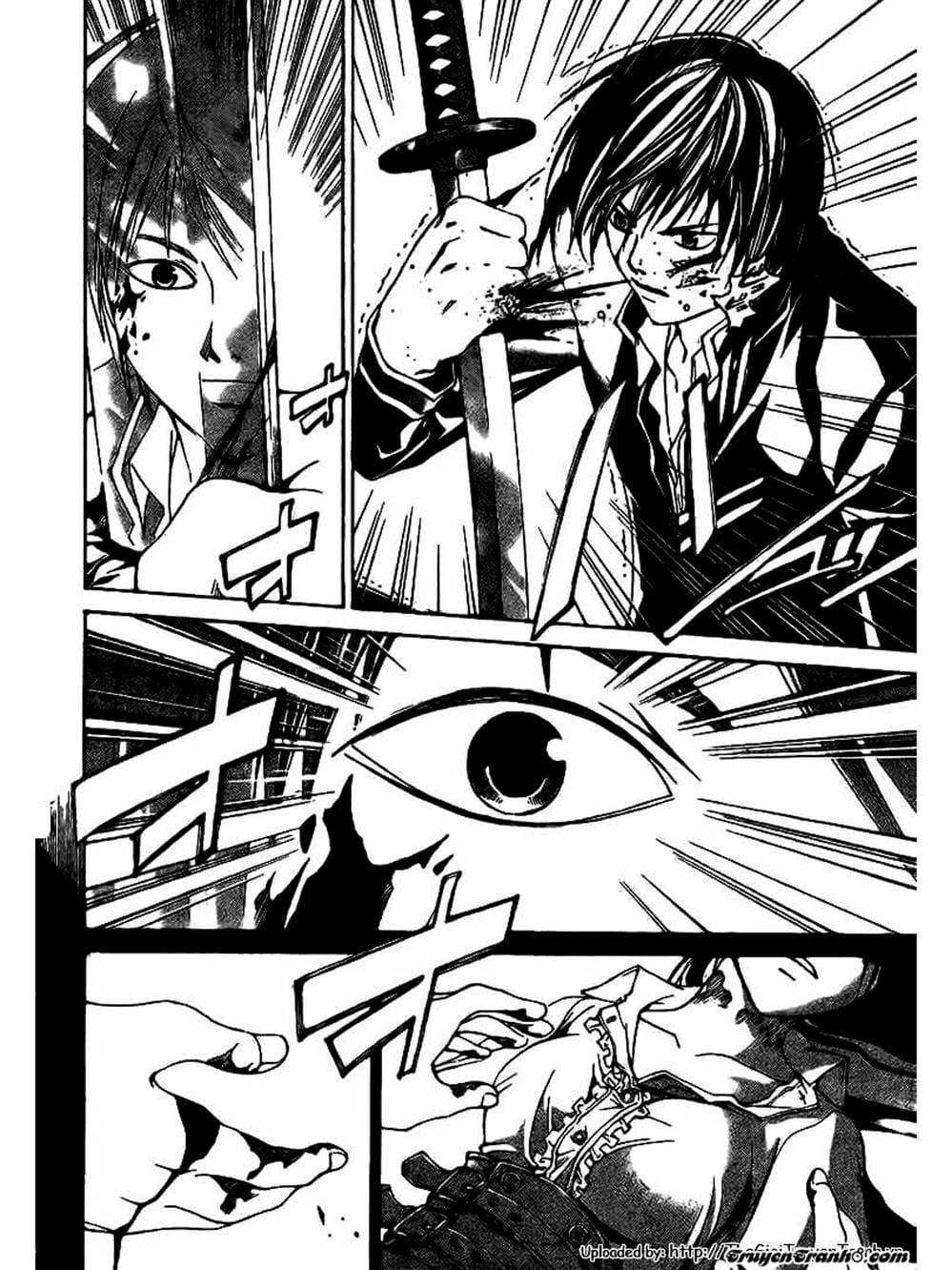 Truyện Tranh Code: Breaker trang 3