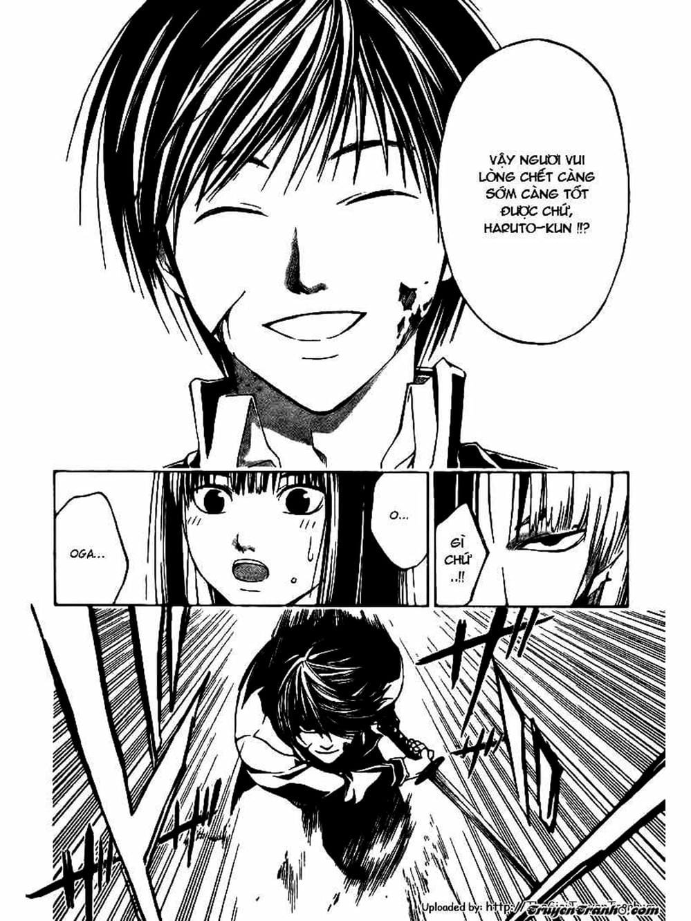 Truyện Tranh Code: Breaker trang 3