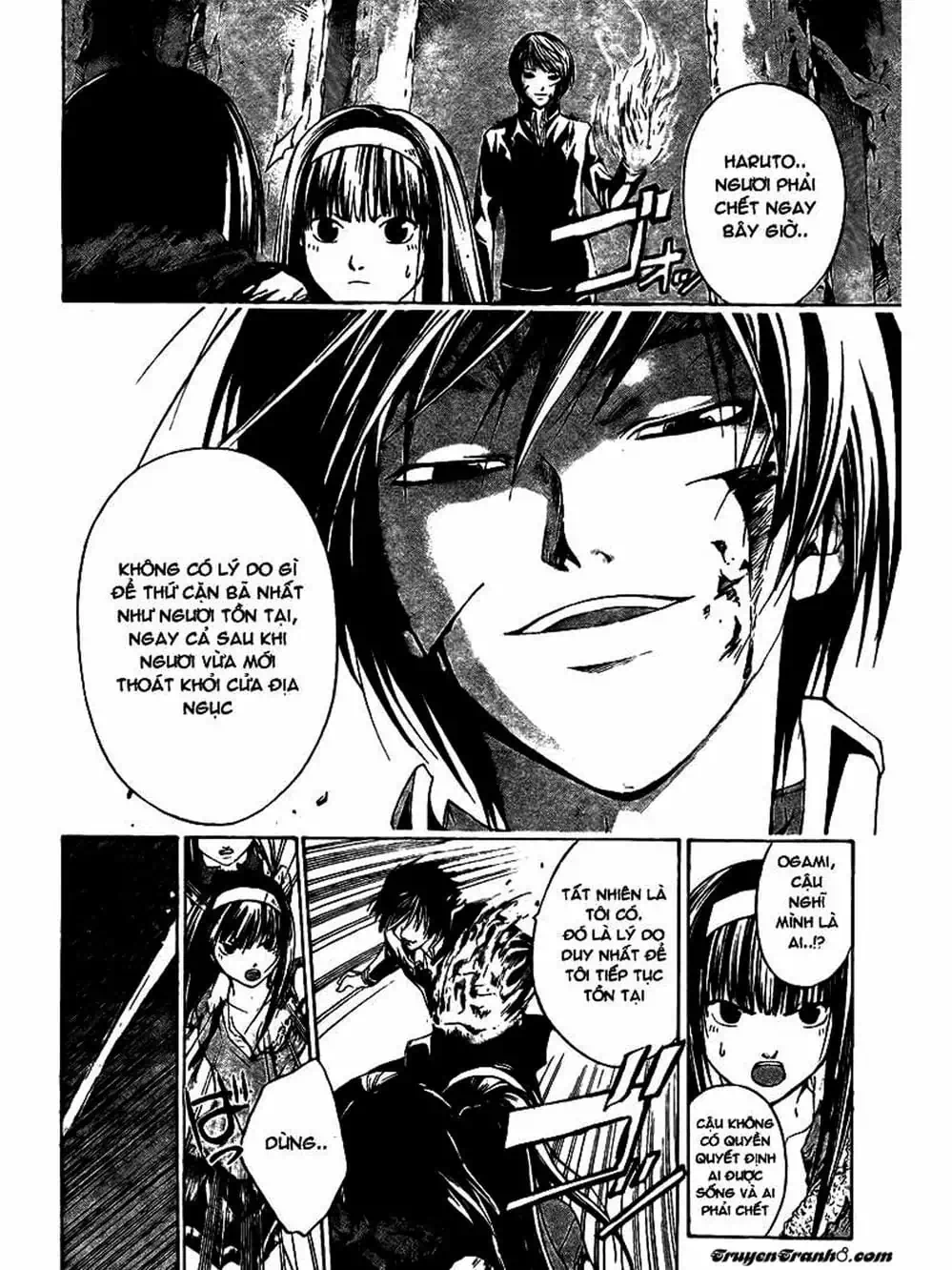 Truyện Tranh Code: Breaker trang 3