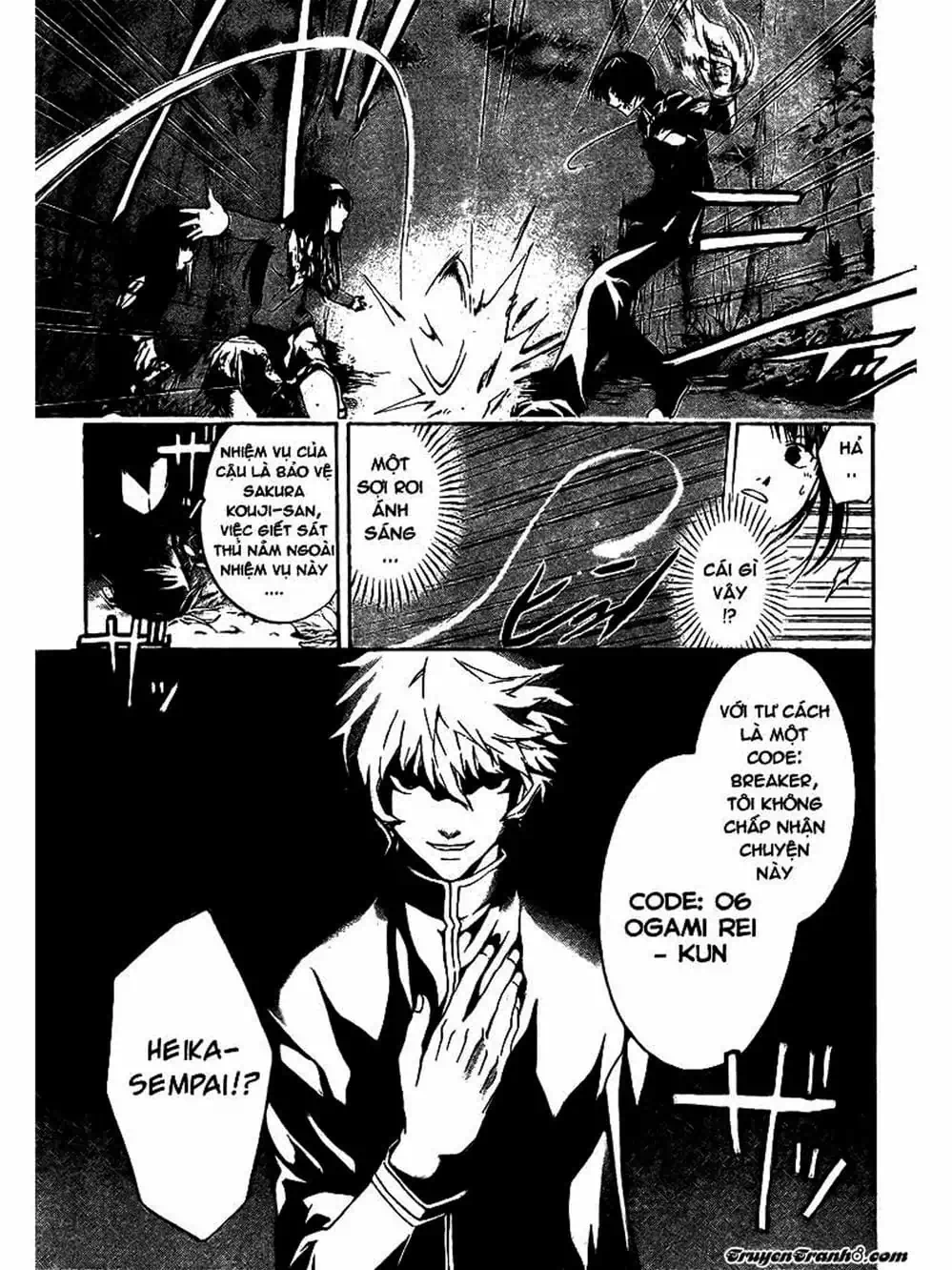 Truyện Tranh Code: Breaker trang 3