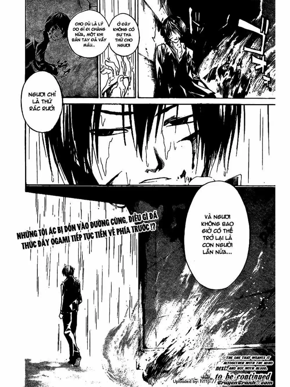 Truyện Tranh Code: Breaker trang 3