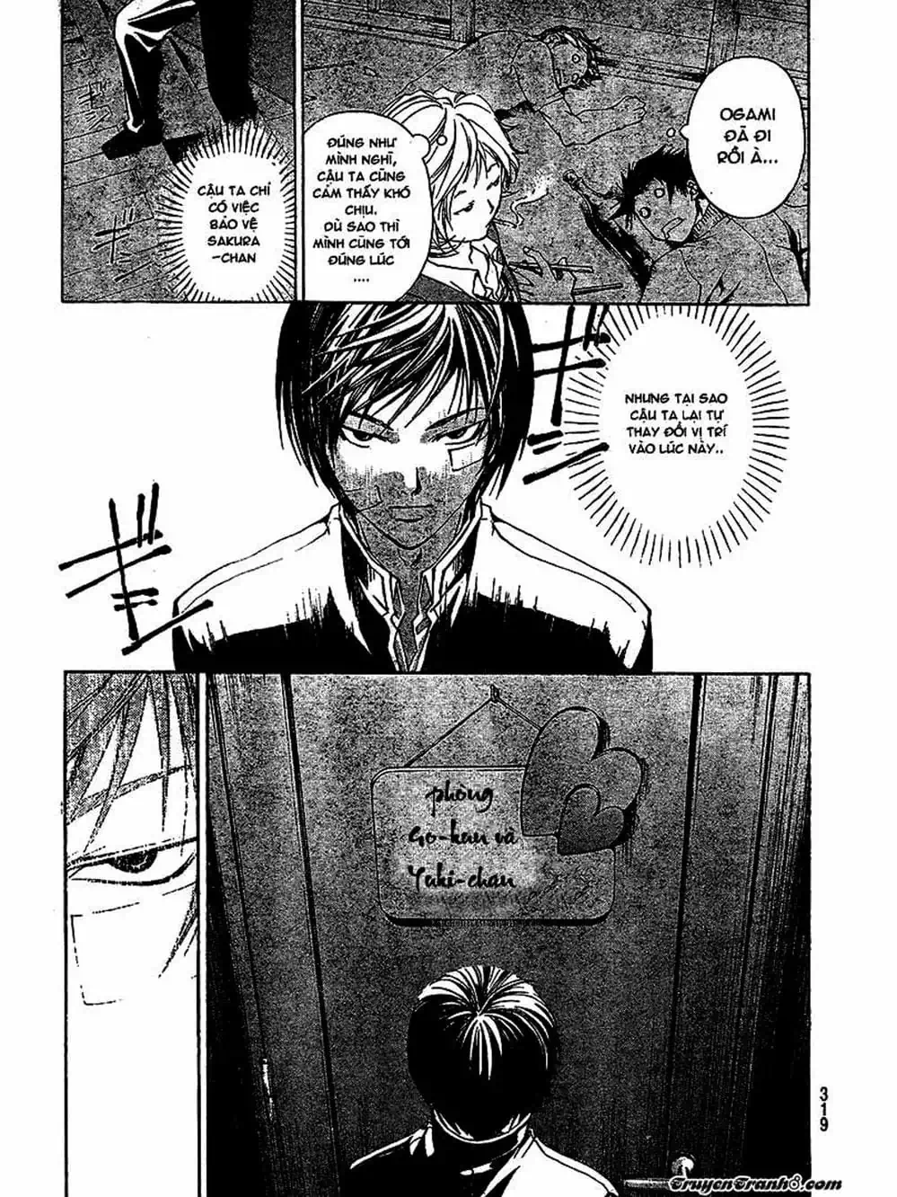 Truyện Tranh Code: Breaker trang 3