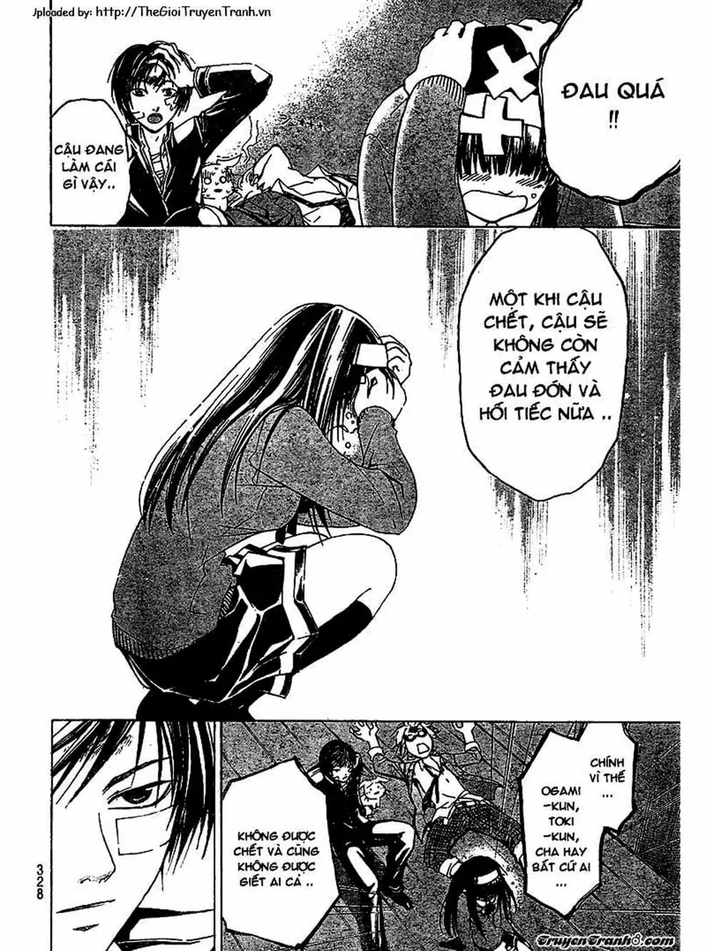 Truyện Tranh Code: Breaker trang 3