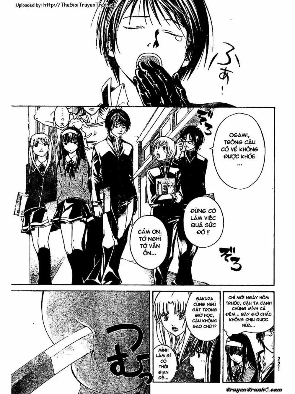 Truyện Tranh Code: Breaker trang 3