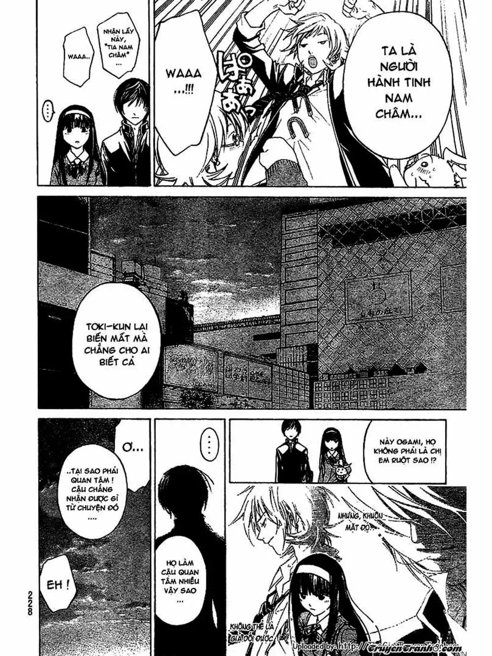 Truyện Tranh Code: Breaker trang 3