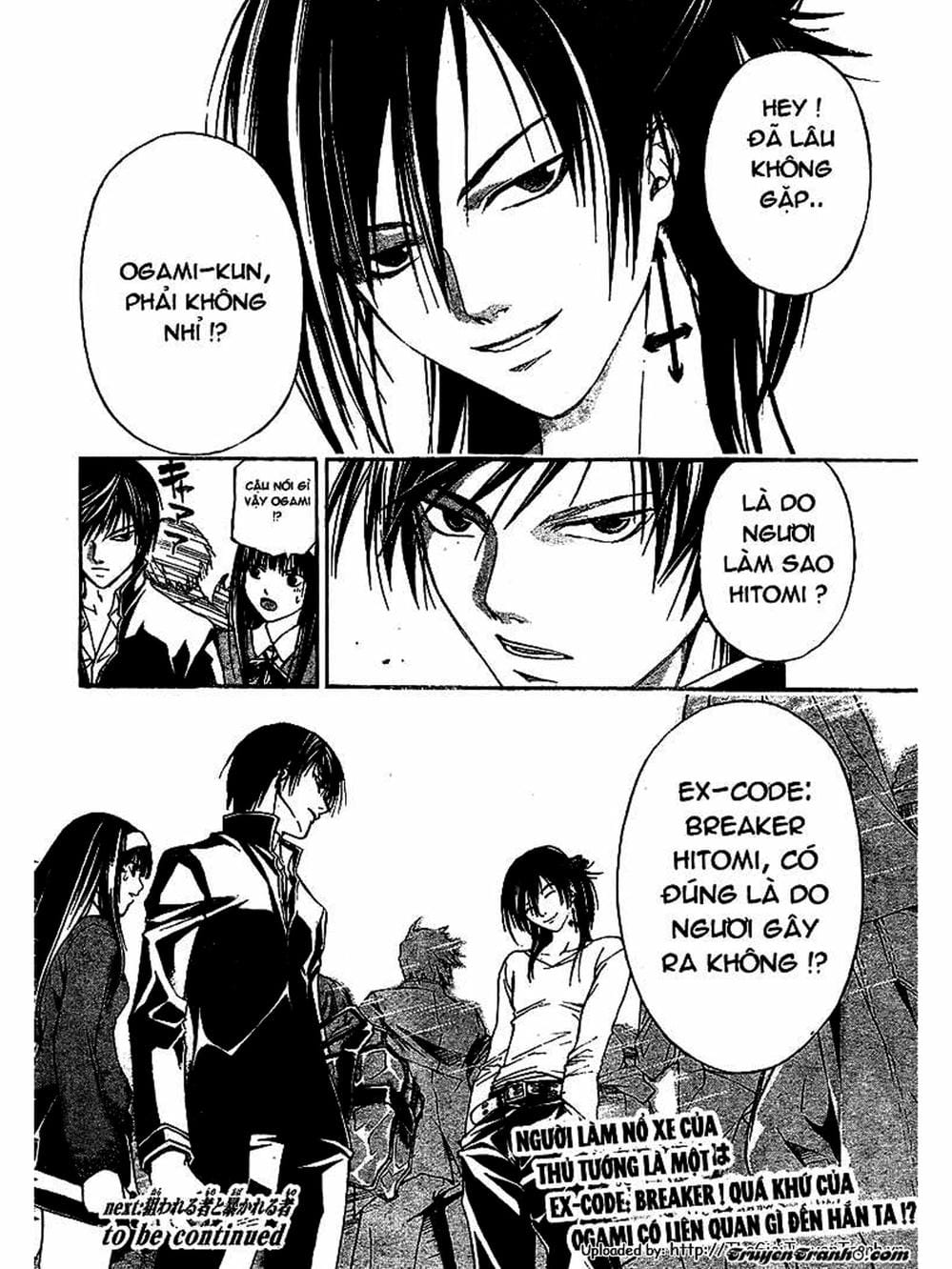 Truyện Tranh Code: Breaker trang 3