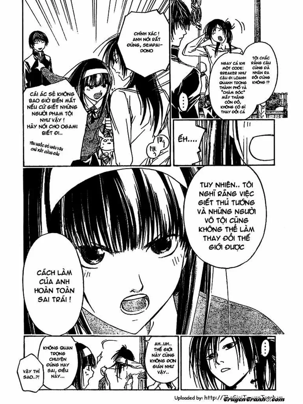 Truyện Tranh Code: Breaker trang 3