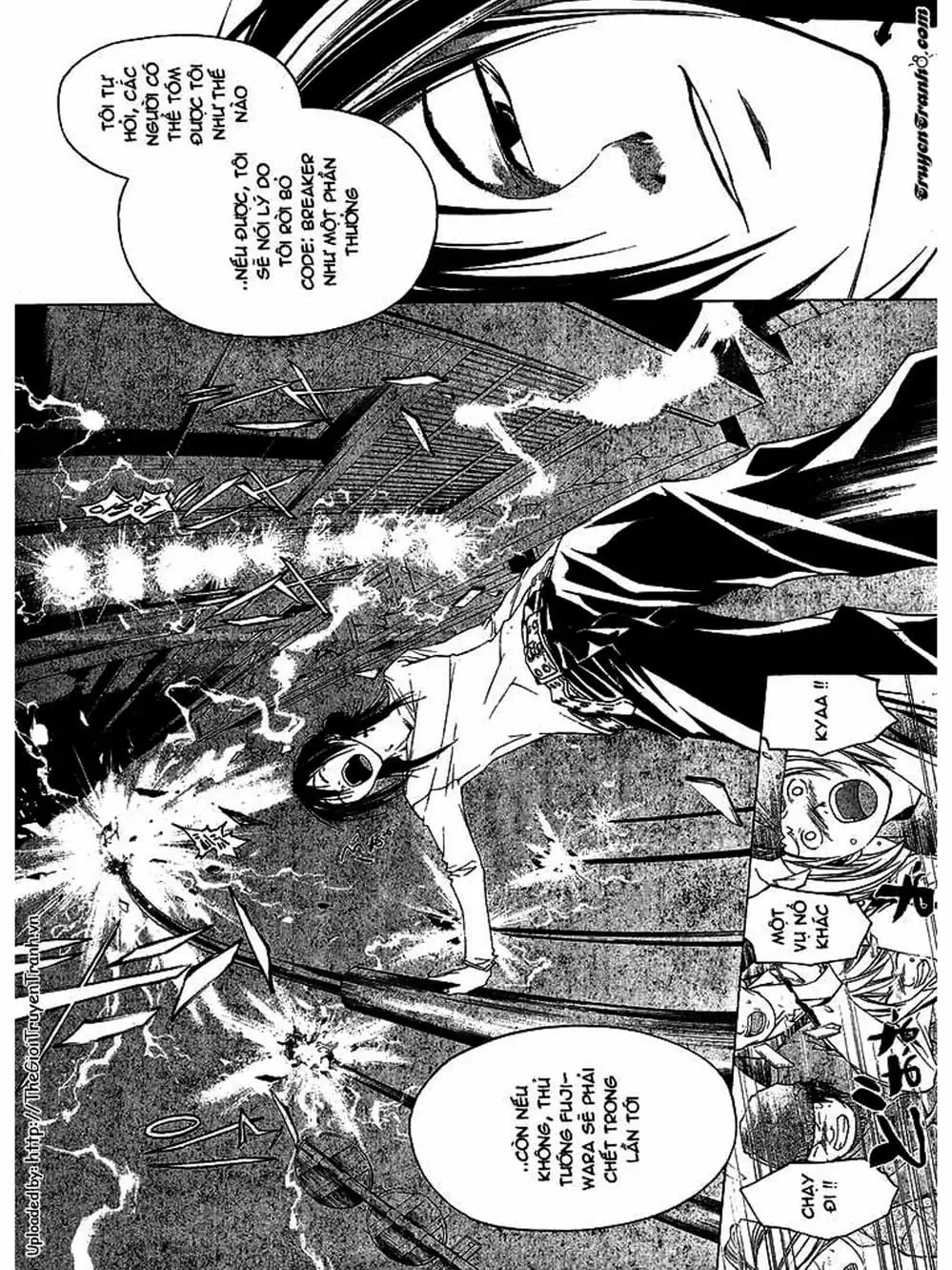 Truyện Tranh Code: Breaker trang 3