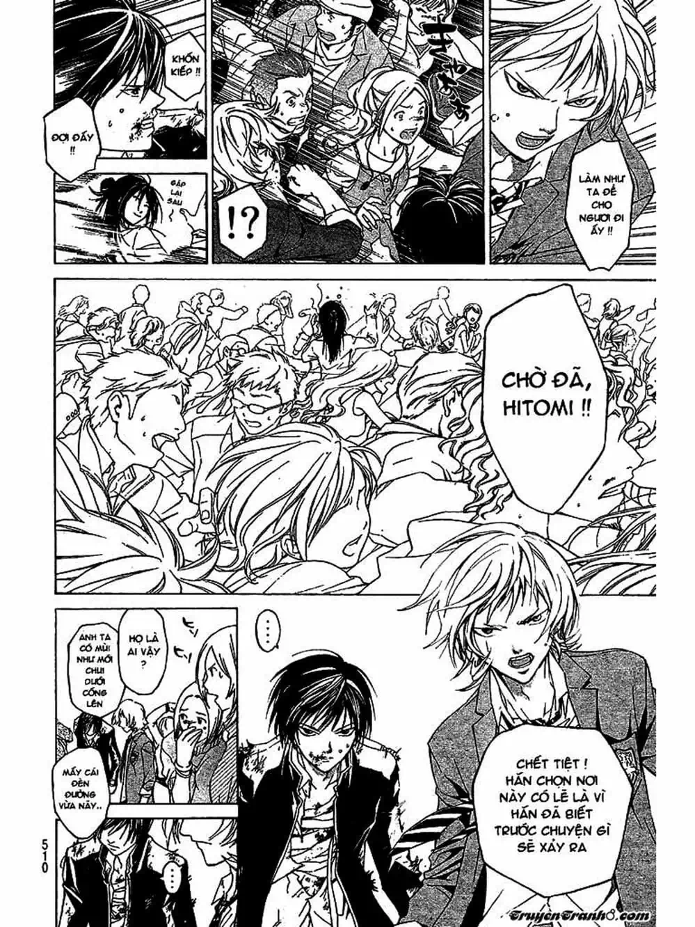 Truyện Tranh Code: Breaker trang 3