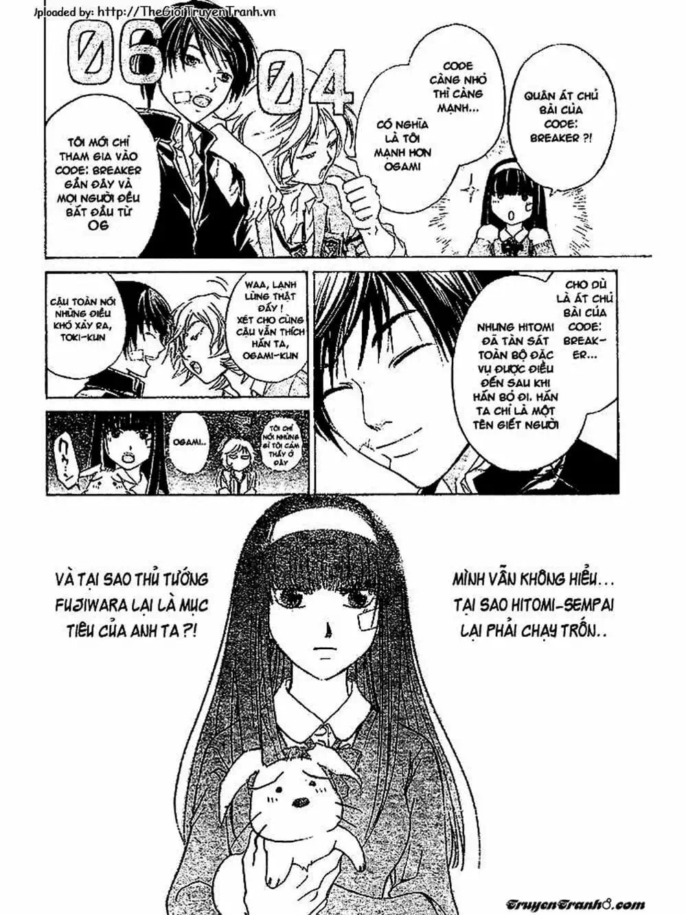 Truyện Tranh Code: Breaker trang 3